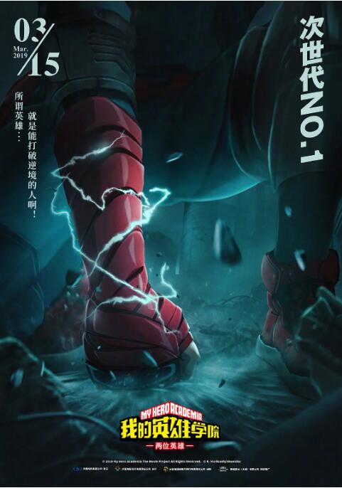 日韩成年人视频在线观看